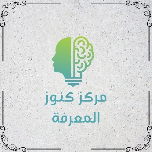 دورة صناعة الكريمات ومستحضرات التجميل